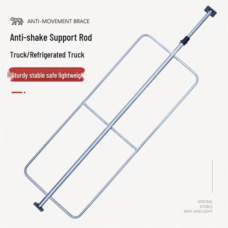 Adjustable Truck Bed Support Rod with Guardrail