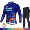 Men's2026 Winter Warm Cycling Clothing Set  Hermal Fleece Jersey UCI BORA Jumper Clothing Mountain Bikes Retro Mens Clothes Ciclismo Hombre Suit