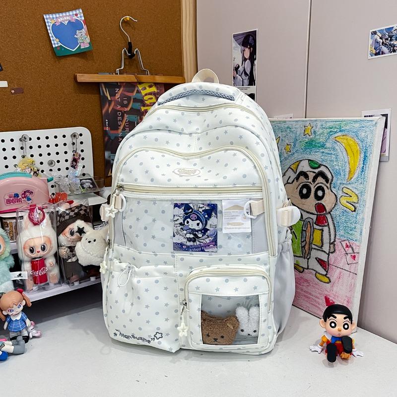 Cute Star Pain Bag Women's Backpack Japanese Junior High School High School Students Large Capacity Multicompartment High Value School Bag Women