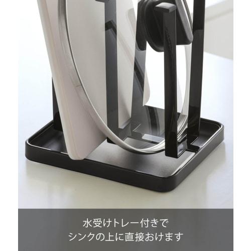 Yamazaki Glass Stand Tower Slim Black 2848