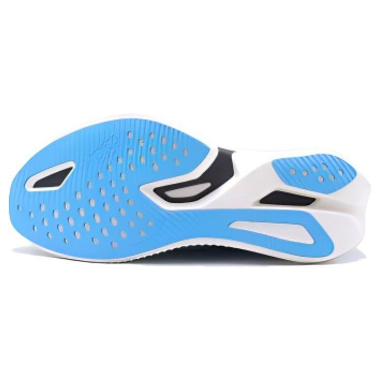 HOKA Cielo X1 Evening Sky Marul Erkek Spor Ayakkabı Mavi 1147910-ENN