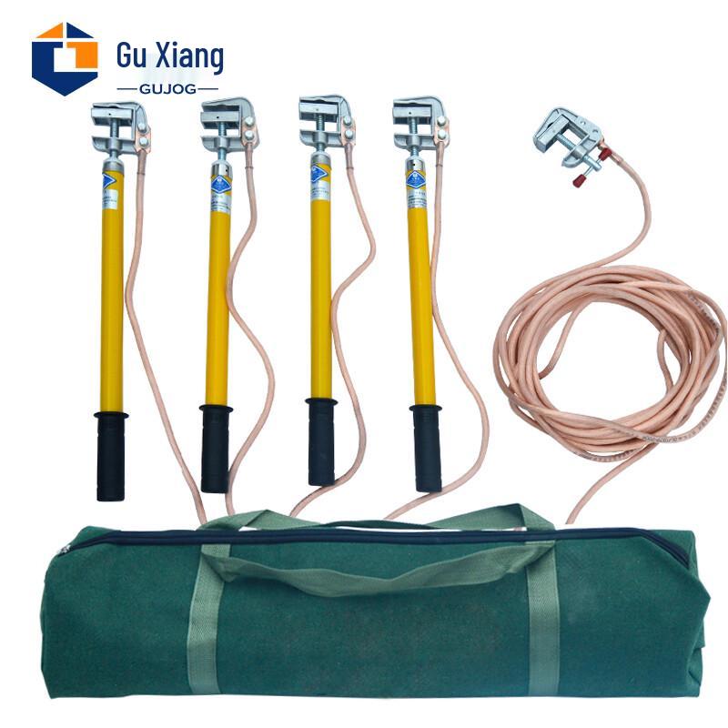 0.4KV Low-Voltage Grounding Wire & Rod Set