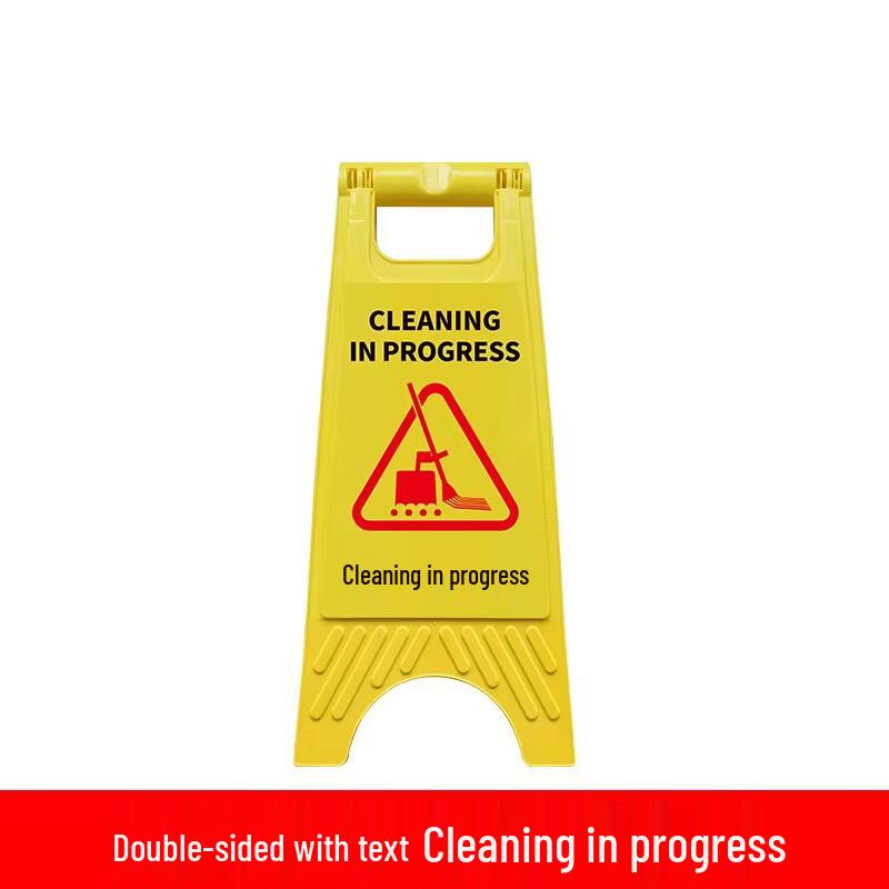 Cleaning in Progress Warning Sign
