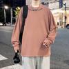 New Autumn and Winter Men's Sweatshirt Casual and Versatile Long-sleeved T-shirt Embroidered Round Neck Heavy Sweatshirt