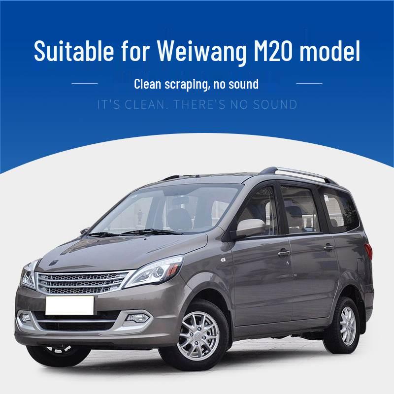BAIC Weiwang M20 Wiper Blades 2016 - Original Front 13" & Rear 14" Rubber Strips