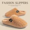 Cotton Slippers Women's Winter Indoor Home Thick Bottom Warm Fleece Non-slip Household Hair Slippers Ladies
