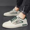 Warrior Casual Lightweight Breathable Slip-Resistant Durable Low-Top Skate Shoes Men Sneaker Beige Dark-Green WXP(WZ)-174103
