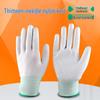 Churong Carbon Fiber Coated Nylon Work Gloves