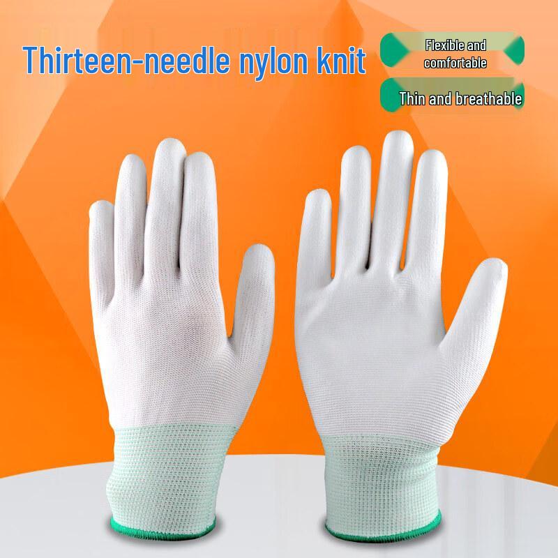 Churong Carbon Fiber Coated Nylon Work Gloves