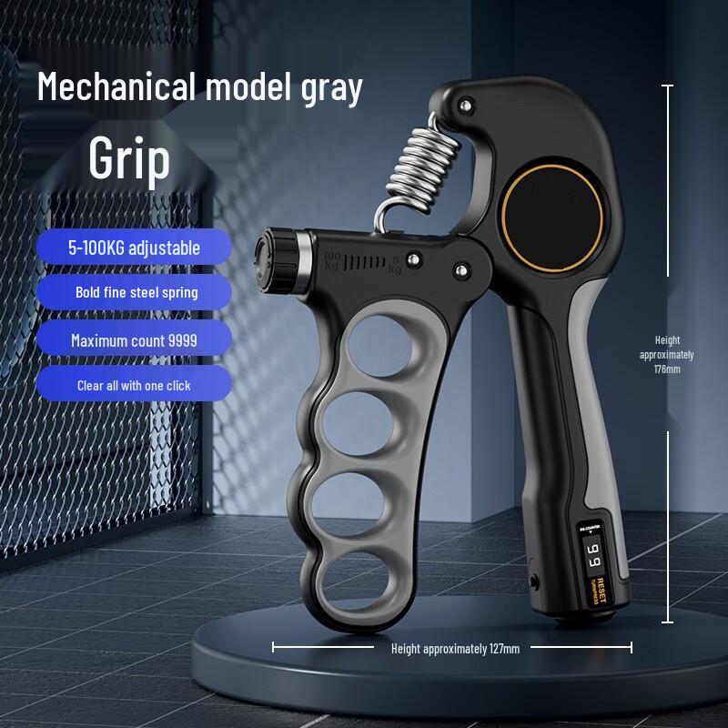 Adjustable Hand Gripper