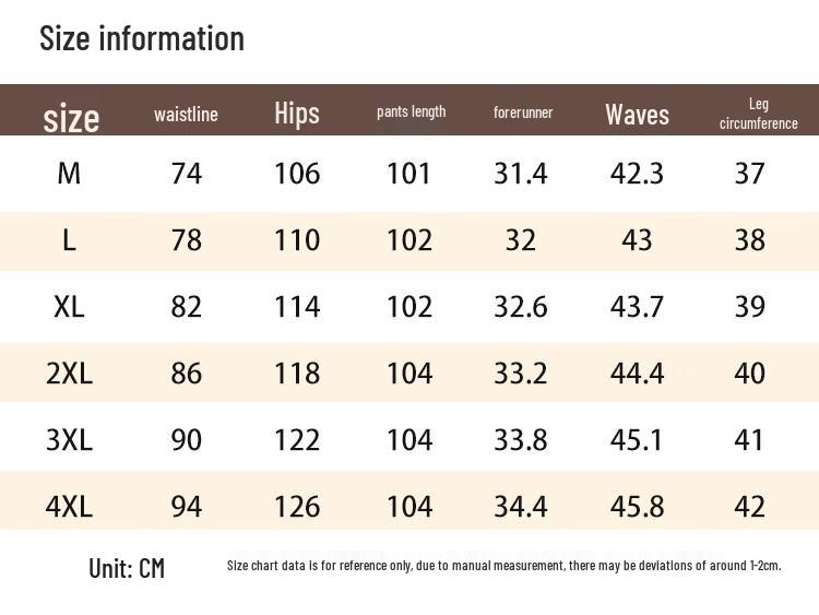 Hodo Modal Blend Elastic Waist Straight-Leg Casual Pants