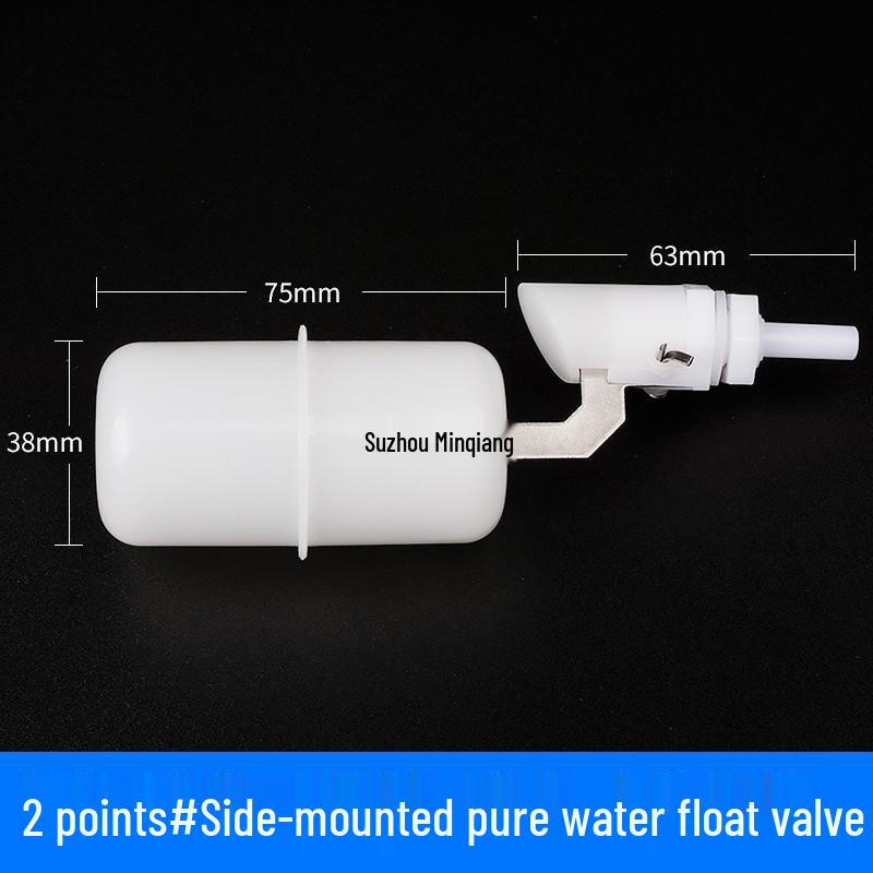 4-Point Adjustable Plastic Float Valve for Water Tanks