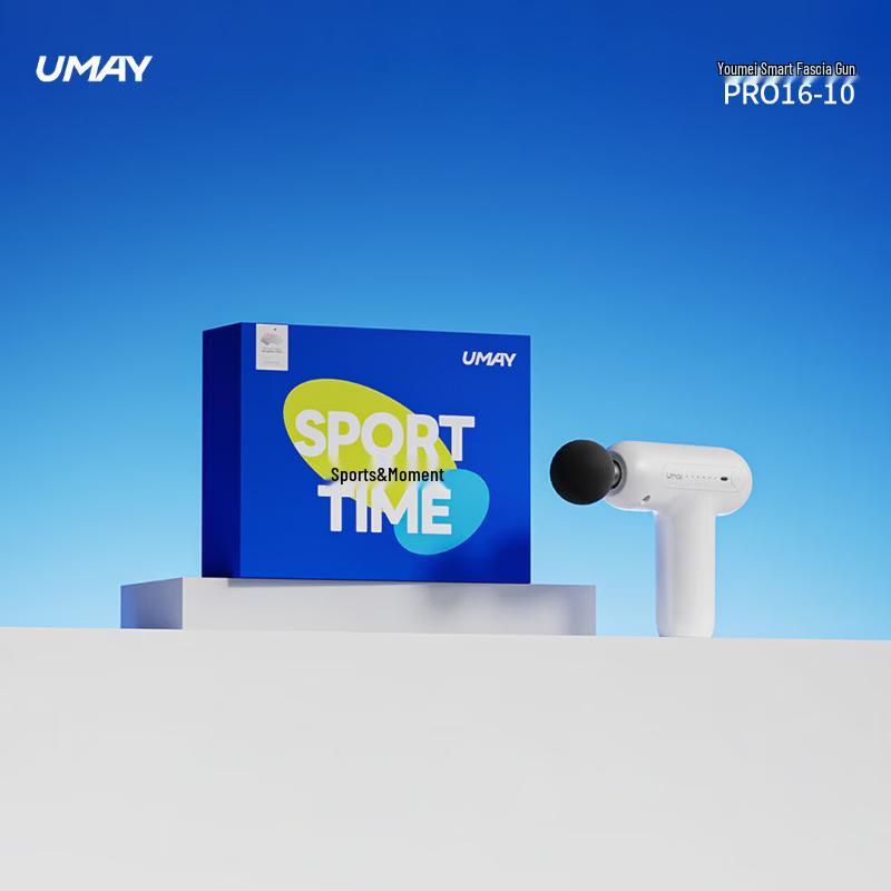 

UMAY Smart Percussion Massage Gun CN plug (adapter included)