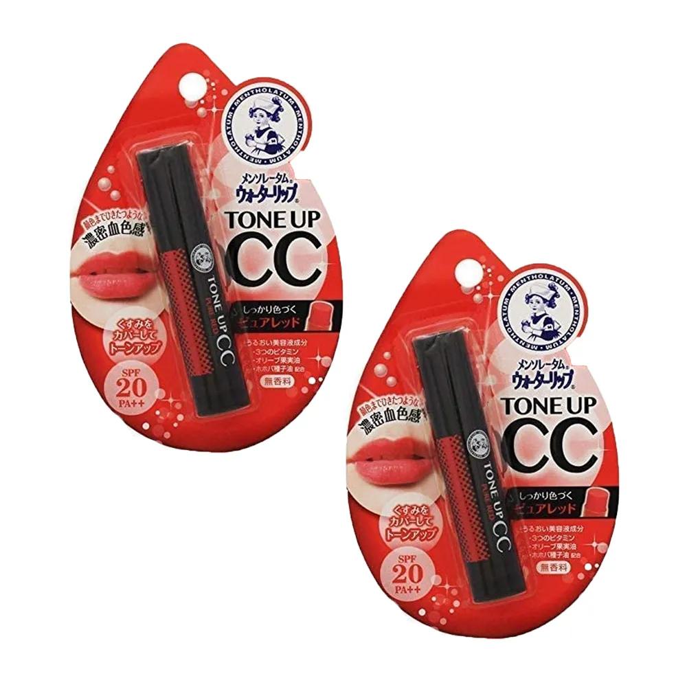 

Mentholatum Water Lip CC Pure Red 4.5g x2
