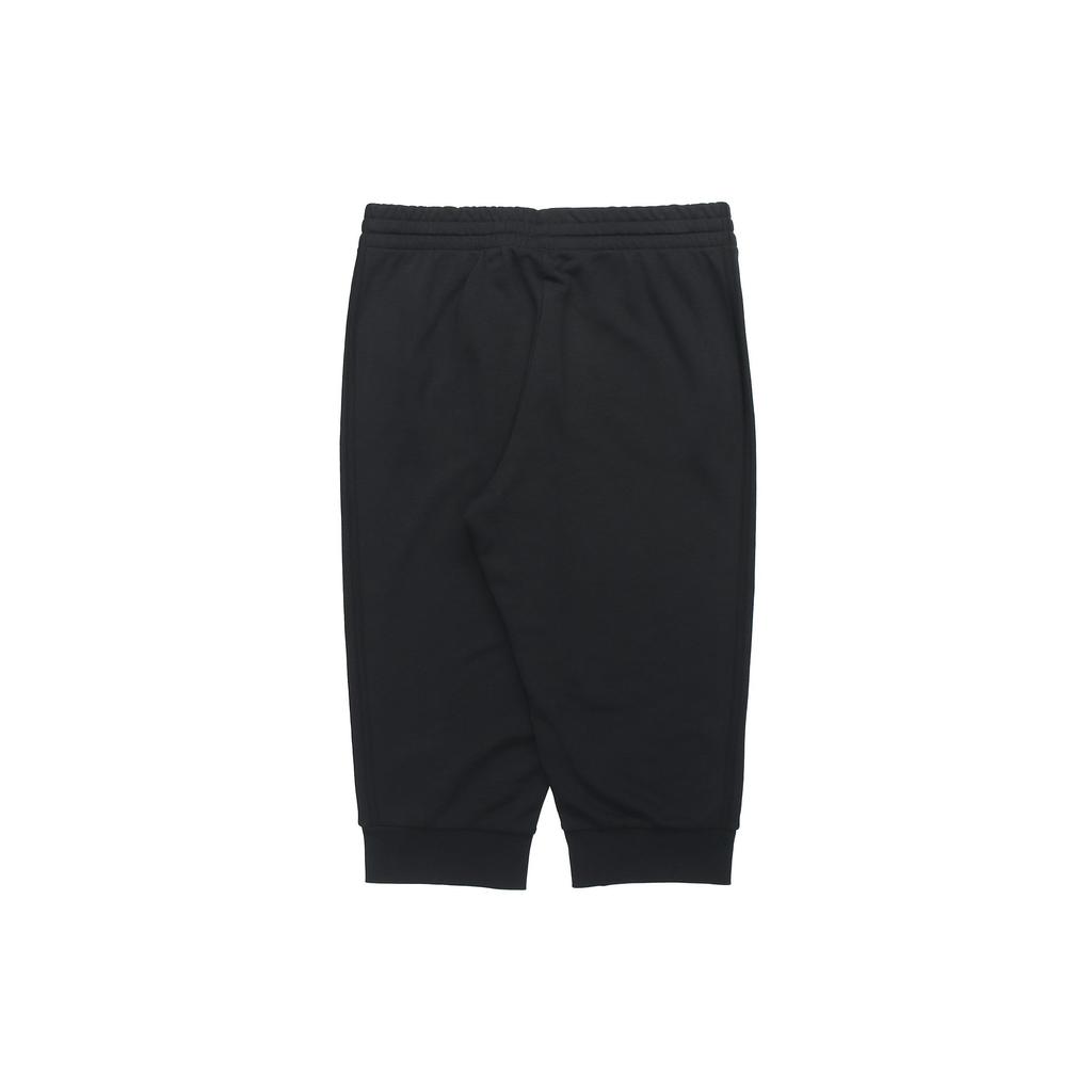 Adidas 3-Stripes Embroidered Logo Knit Cuffed Cropped Pants Men Bottoms Black GK8990