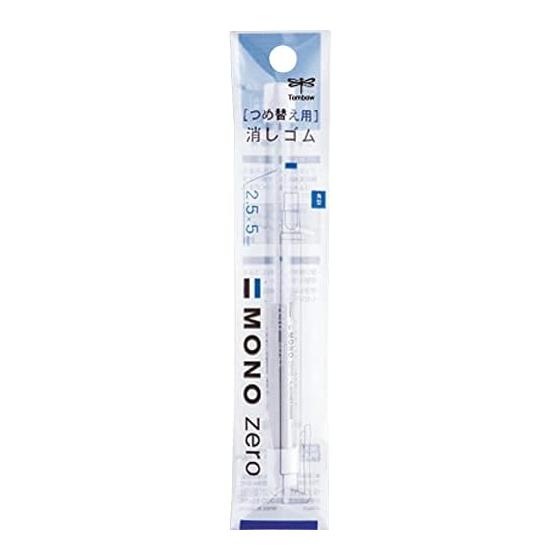 Держатель для карандашей Tombow MONO, сменный ластик для Mono Zero Square ER-KUS