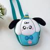 Playful Colorful And Eggshell Bag For Children With Puppy Motif In Pink Yellow Purple Blue And