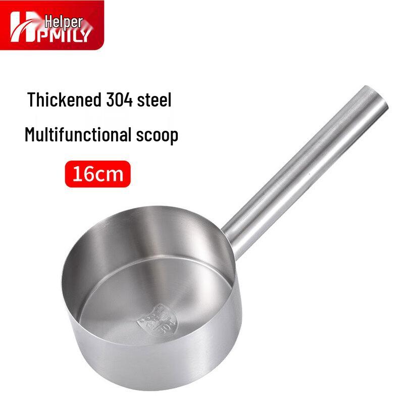 HPMILY 304 Stainless Steel Thickened Kitchen Ladle