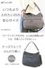 Memezawa Bags Women's Large Capacity Shoulder Bag, Stylish, Crossbody, 2-Way, Lightweight, Large, Perfect for Commuting, Popular, Cute, Jacquard,