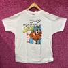 Kellogg#039;s Flingor Tony Tiger De#039;re Stor Promo T-shirt XL Unisex T-shirt