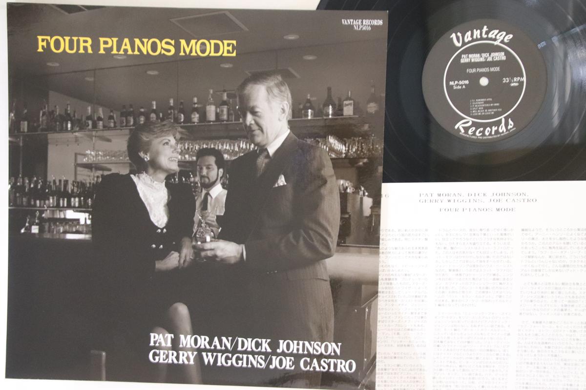 

LP Record VARIOUS - Four Pianos MODE NLP5016 NORMA 1994 Japan Jazz Used