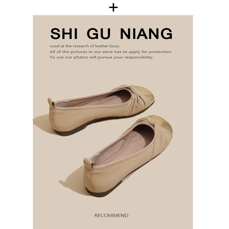 638-16 Super soft flat-soled single shoes women's 2025 autumn and summer new evening gentle soft-soled Doudou shoes ladyshoes