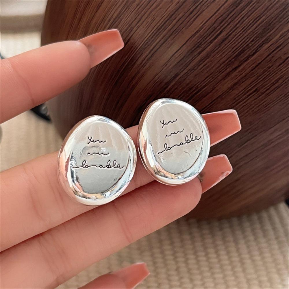 Metal irregular oval letter stud earrings niche design high-end glossy earrings personalized special earrings