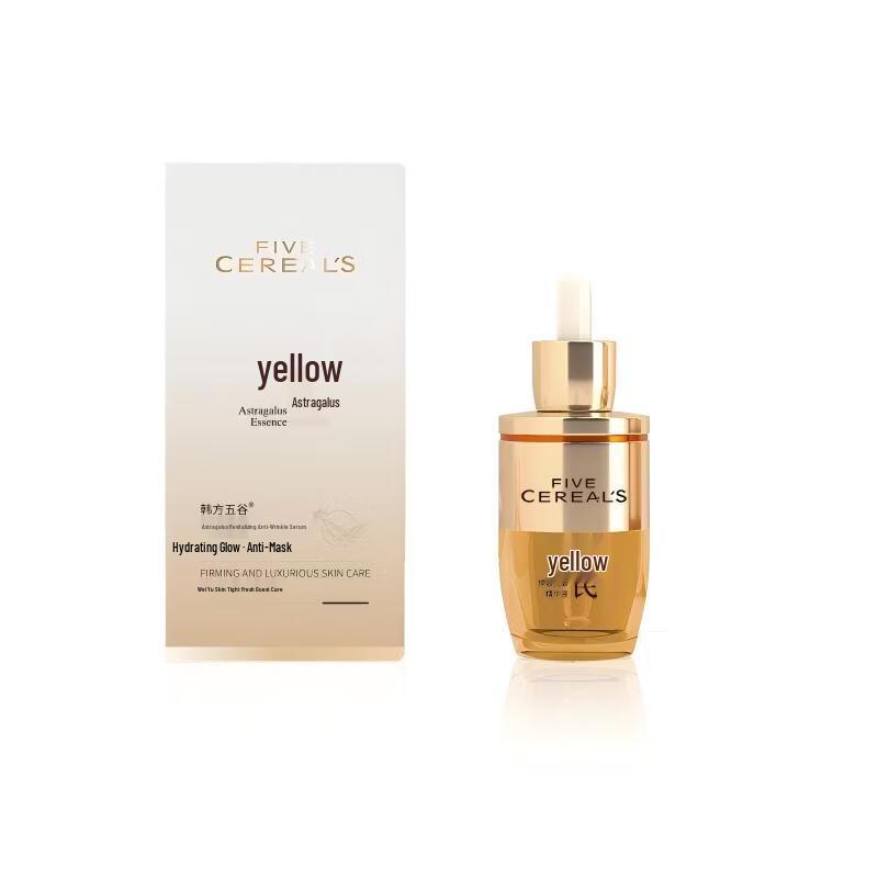 Hanfang Wugu Astragalus Anti-Wrinkle Rejuvenating Essence