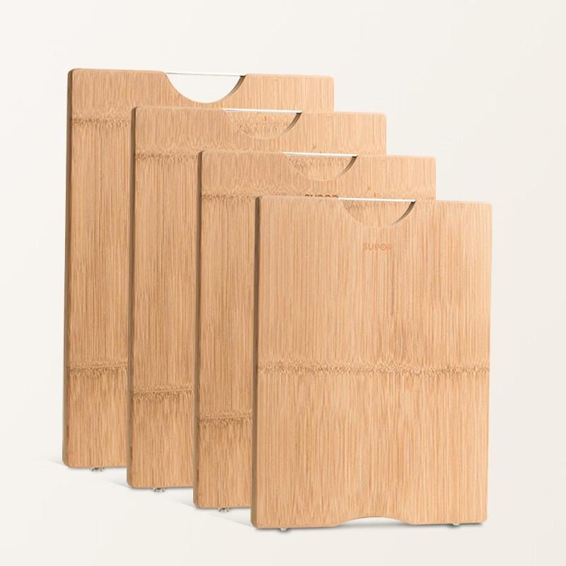 Supor Whole Bamboo Cutting Board