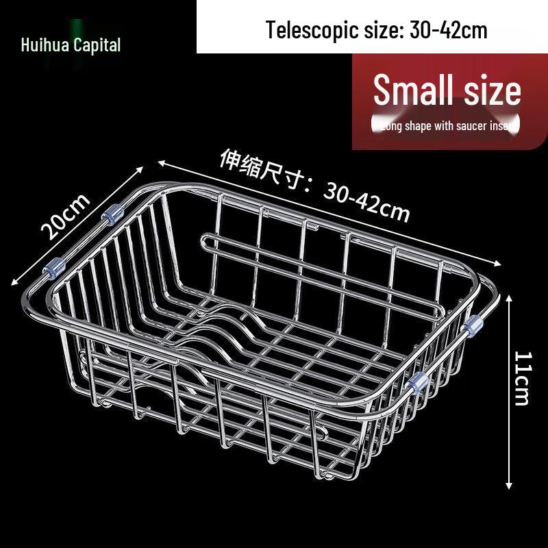 HUIHUADU Telescopic Sink Drainer Basket