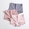 Shorts cyclistes taille haute gainants pour femmes: Couleur Unie, Coton Respirant, Sous-vêtement Confortable avec Fond en Graphène Antibactérien
