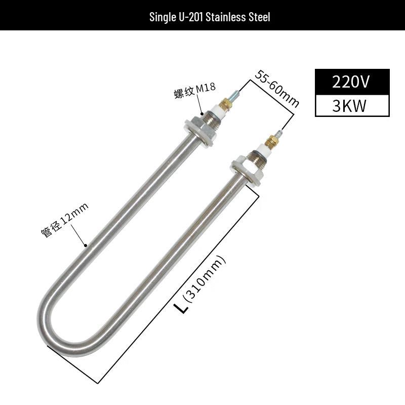 Xieyu Stainless Steel U-Tube Heating Element