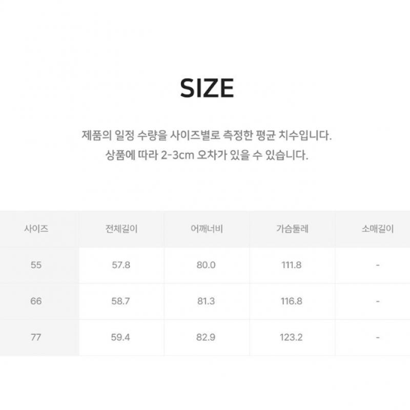 Bcbg Handmade Short Jacket Collar Neck B6s1j103