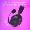 HyperX Cloud Stinger 2 Wireless Gaming-Headset für DTS Spatial Leichtgewicht Ideal für Arbeiten von Video und Remote-Arbeit PC, HeadphoneX Audio, (289g),