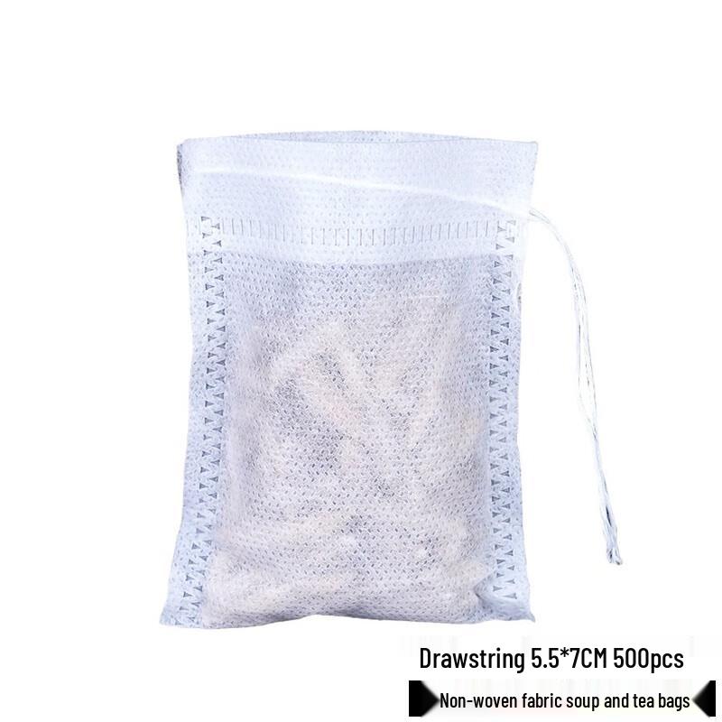 Non-woven Drawstring Filter Bags 5.5x7 CM