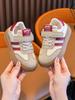Boys' Shoes, Sports Board Shoes, New Style Casual Girls' School Sports Shoes