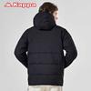 KAPPA Men's Down Jacket Thick Hooded Cold Jacket Coat