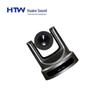 HTW SX20 20x Zoom Conference Camera CN Plug (adapter Included) (CN Version)