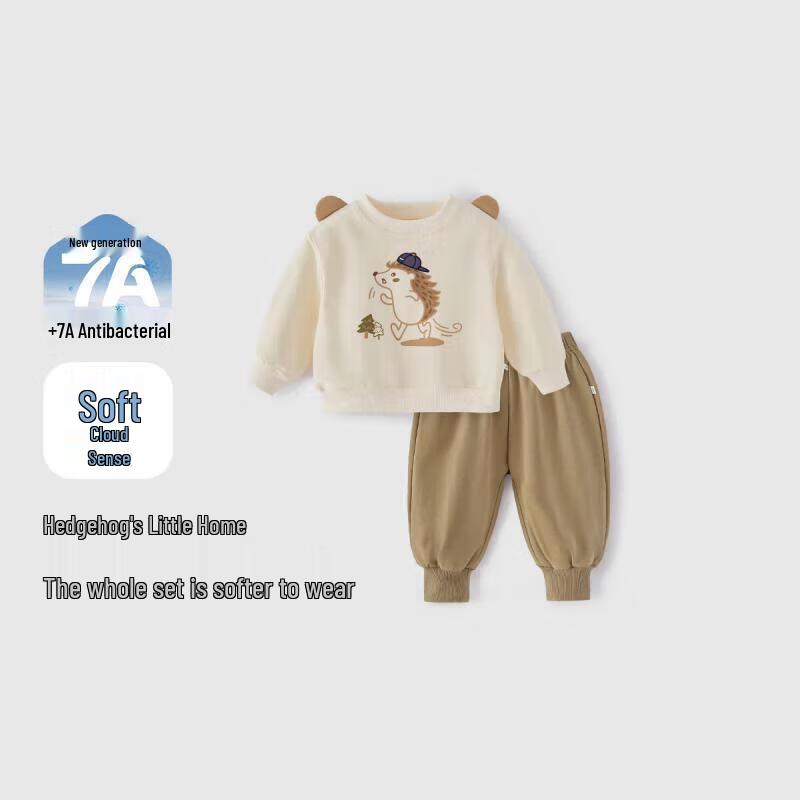 JELLYBABY 7A Antibacterial Kids Cartoon Sweatshirt & Pants Set 120