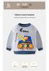 2026 New Spring & Autumn Korean Style Baby Long Sleeve Pure Cotton Cartoon Hoodie