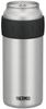 Thermos Cool Can Holder for 500ml Silver SL Cans, JCB-500