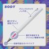 PILOT AirStep Mechanical Pencil Urban White 10HAS15UBW 0.5mm 10-Pack (for long-distance writing)