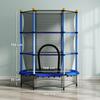 4.6FT/55" Kids Trampoline with Enclosure Net, Outdoor Indoor Use, for Ages 3-10 Years, Blue
