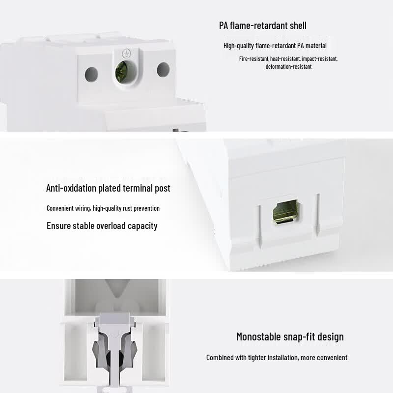 DELIXI DZ47X Modular Rail Socket