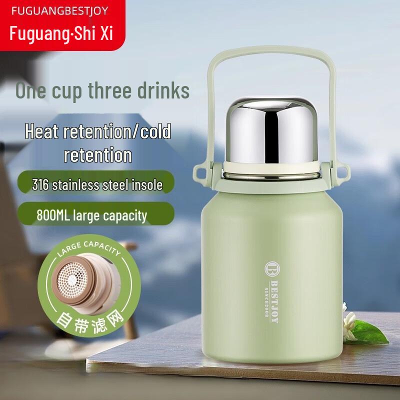 FUGUANG 800ML Outdoor Dual-Drink Stainless Steel Insulated Bottle