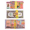 Ancestor Money, Chinese Paper Money Jade Emperor Hell Banknotes Offerings - Worship Ancestors - Bring Luck
