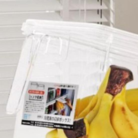 Refrigerator Organizer Transparent Food Box with Handle Lid Food-Grade Fridge Organizer Storage Bin for Fruits Vegetables Salads