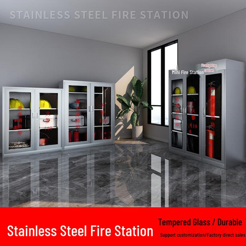 Junshi Stainless Steel Fire Emergency Equipment Cabinet