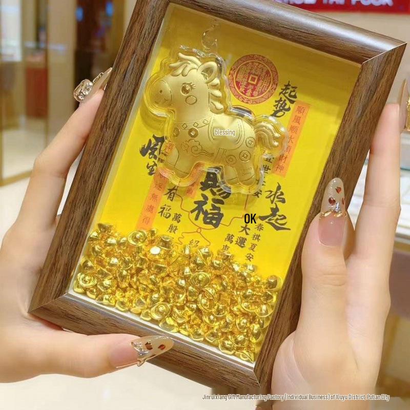 Year of the Horse 999 Fine Gold Tiangong Blessings Photo Frame with Treasure Basin Ingots Money Horse Desktop Ornament Gift