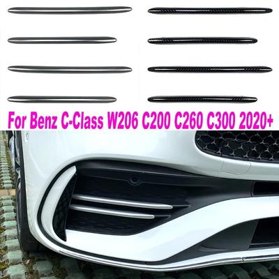 For Mercedes Benz W206 C200 C260 C300 + Car Front Bumper Canards F Fog Light Splitter Cover Trim Sticker